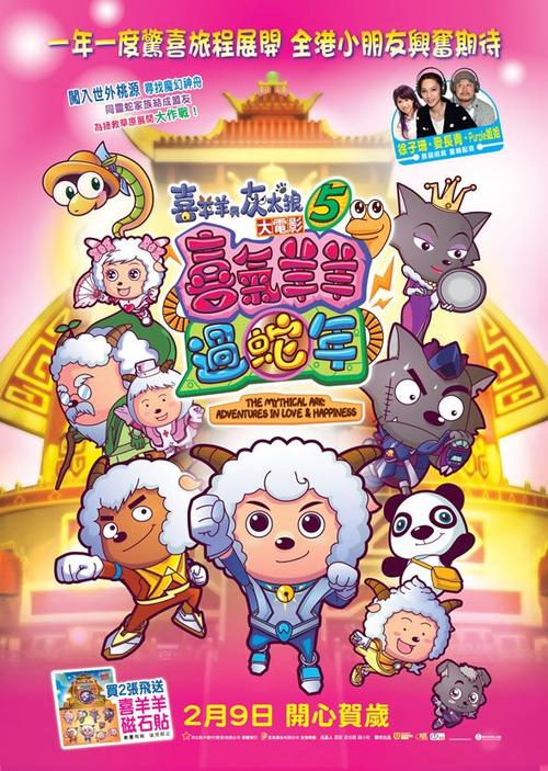 办假的中国护照扫描件